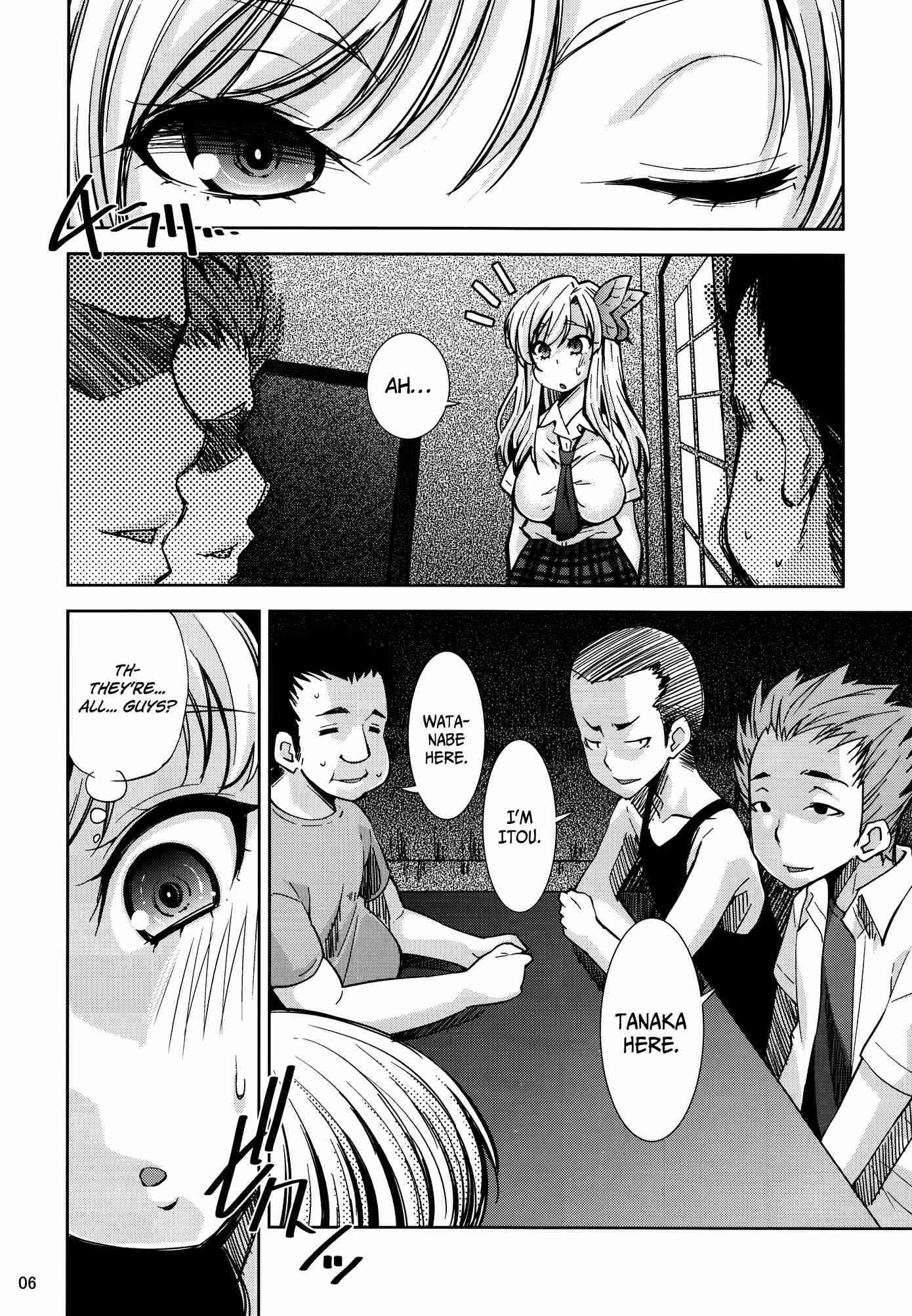 Boku Wa Tomodachi Ga Sukunai Dj - I Prefer Meat Over Fat Chapter 1000 Page 3